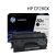 TONER HP 80X CF280X BLACK LASERJET 401 6900 PAG