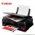 IMPRESORA MULTIFUNCIONAL DE TINTA CONTINUA WIRELESS CANON