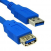 CABLE EXTENSION USB XTRECH