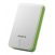 POWER BANK ADATA 16750MAH 5V COLOR WHITE GREEN