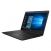 Laptop Hp modelo 245 G7 A4-9125 4gb/ 1tb 14pulgadas