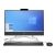 All In One Hp Procesador Intel Celeron I3 4025u 4 Gb 500 Gb